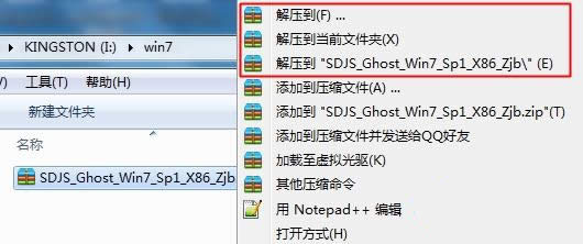 ľL(fng)win7ϵy(tng)bB
