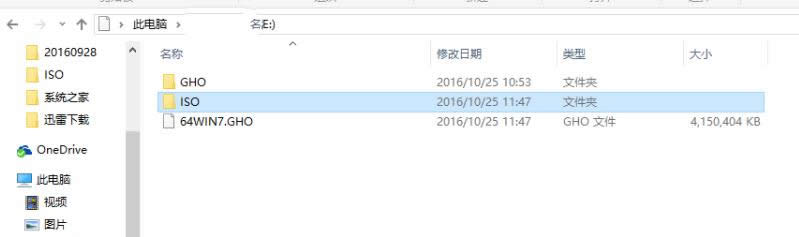 bthinkpadϵy(tng)(6)