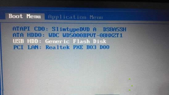 bthinkpadϵy(tng)(7)