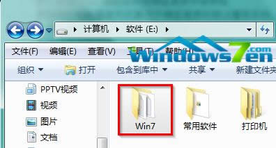 }҈@bϵy(tng)win7 64λ(jin)Ş(2)