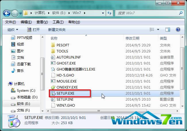 }҈@bϵy(tng)win7 64λ(jin)Ş(3)