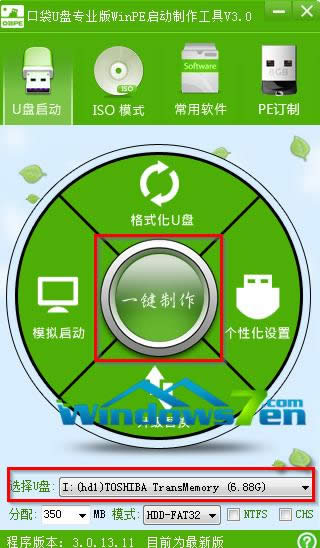 }҈@win7 X86(wn)ŞUPbB