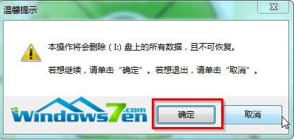 }҈@win7 X86(wn)ŞUPbB(1)