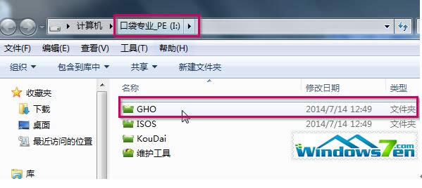 }҈@win7 X86(wn)ŞUPbB(4)