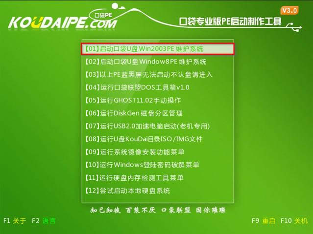 }҈@win7 X86(wn)ŞUPbB(5)