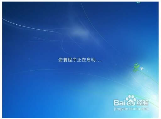 uPbghost win7ϵy(tng)ķB(4)