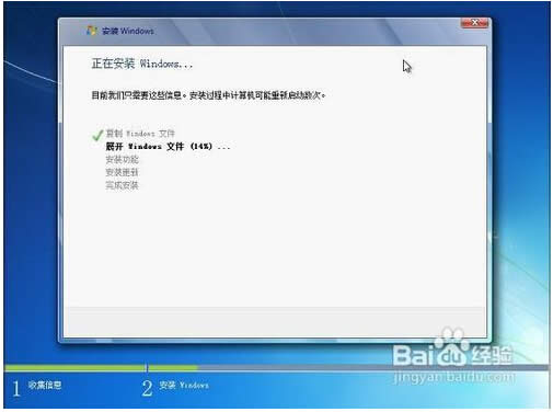 uPbghost win7ϵy(tng)ķB(11)