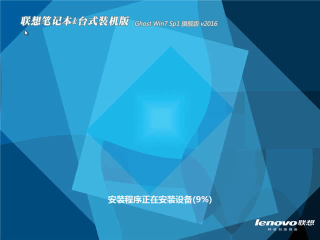 (lin)Pӛwindow7 64λonbCϵy(tng)d