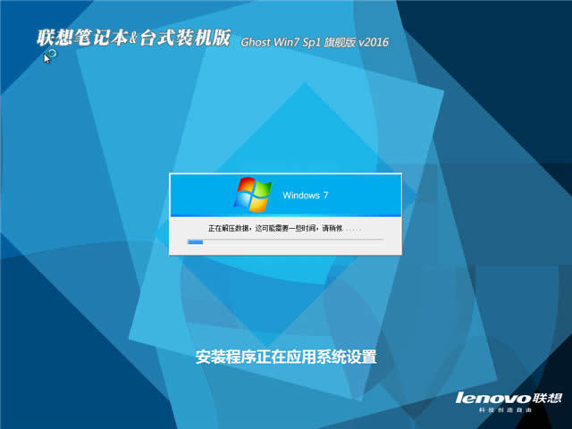 (lin)Pӛwindow7 64λonbCϵy(tng)d(1)