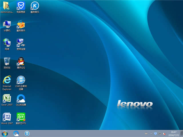 (lin)Pӛwindow7 64λonbCϵy(tng)d(2)