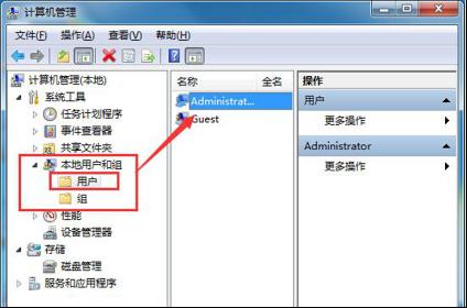 win7ϵy(tng)Ñܴao