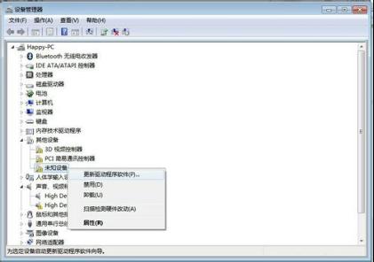win7ϵyO@ʾδ֪Oô°b