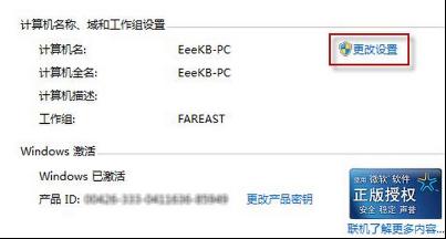win7ϵy(tng)빤MЧʵķ