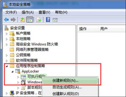 win7ϵy(tng)