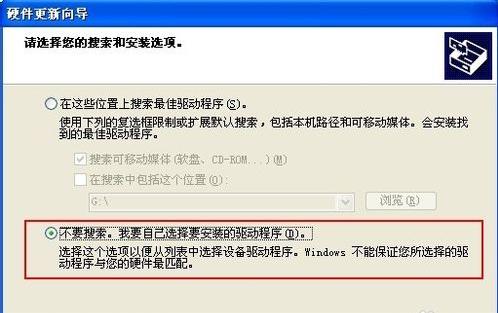 Q̩win7ϵy(tng)Ҫbķ