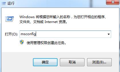 win7ϵy(tng)ΑƷЩ