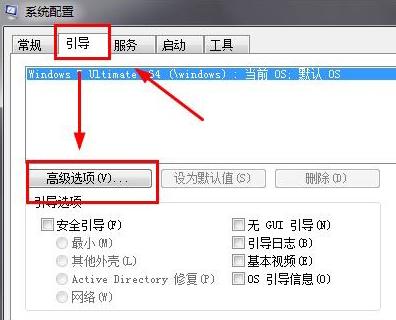 win7ϵy(tng)ΑƷЩ