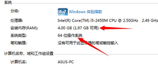 win7ϵy(tng)ΑƷЩ