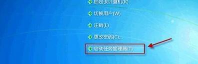 win7ϵy(tng)d32λЄh˵Ĳļôk
