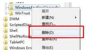 win7ϵy(tng)(j)ݔe(cu)`ôk