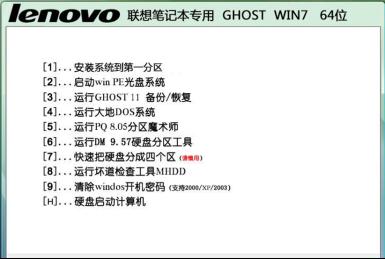 win7ϵy(tng)bioss