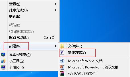 }҈@win7ϵy(tng)ጷŃ(ni)
