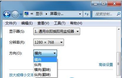 win7ϵy(tng)ĻD