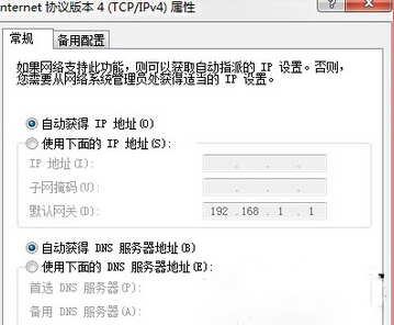 ײwin7ϵy(tng)Be(cu)`738ĽQ