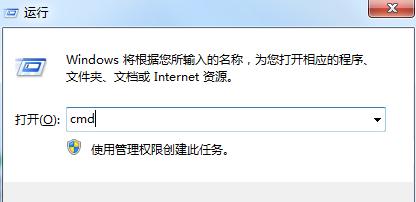 win7ϵy(tng)O(sh)D(bio)@ʾ