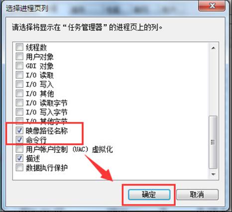 win7ϵy(tng)ôMռÿg͌ԱДܷP]  