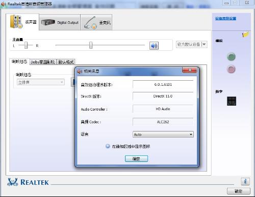 l}(do)win7ϵy(tng)C(j)]