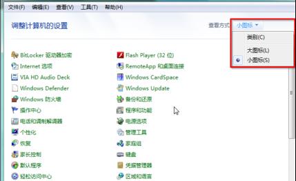 win7ϵy(tng) 