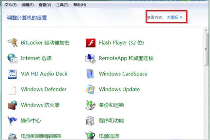 ѻ@Win7ϵy(tng)O(sh)ÿ@ʾʽ
