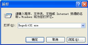 win7ϵyעԱ 