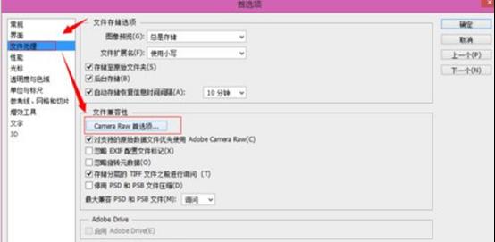 win7ϵy(tng)@ʾ(ni)治