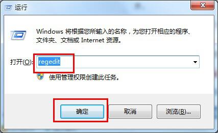 win7ϵy(tng)ļya