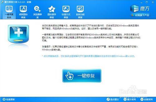 win7ϵy(tng)һIޏ(f)