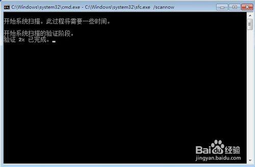 һIޏ(f)win7ϵy(tng)