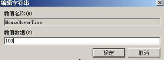 win7ϵy(tng)\(yn)ȵO(sh)ü