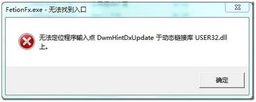 ϵy(tng)֮Win7ϵy(tng)bwşo\еĽQk