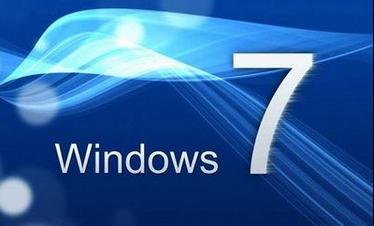 win7ϵy(tng)νY(ji)M(jn)