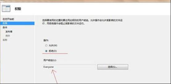 win7ϵy(tng)(yng)óƲƳ\еķ