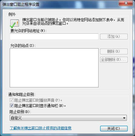win7ϵy(tng)ΏVֹ\еķ