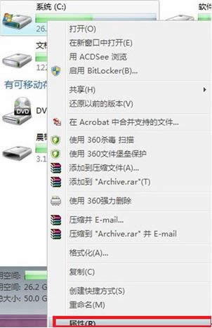 win7ϵy(tng)׌CP\ٶ_ѠB(ti)ķ