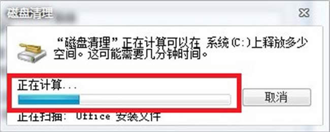 win7ϵy(tng)׌CP\ٶ_ѠB(ti)ķ