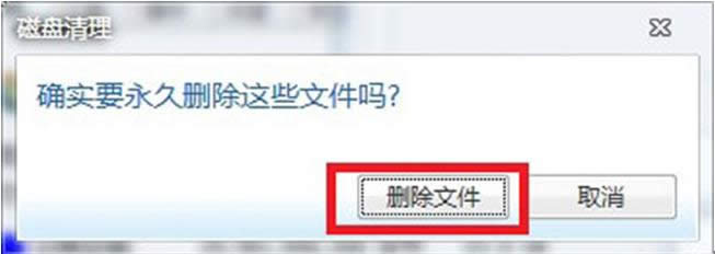 win7ϵy(tng)׌CP\ٶ_ѠB(ti)ķ