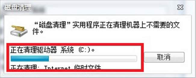 win7ϵy(tng)׌CP\ٶ_ѠB(ti)ķ