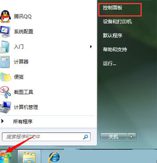 win7ϵy̓MȴСĸķôwin7ϵy̓Mȴ棿