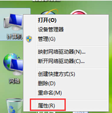 win7ϵy(tng)DӰF(xin)