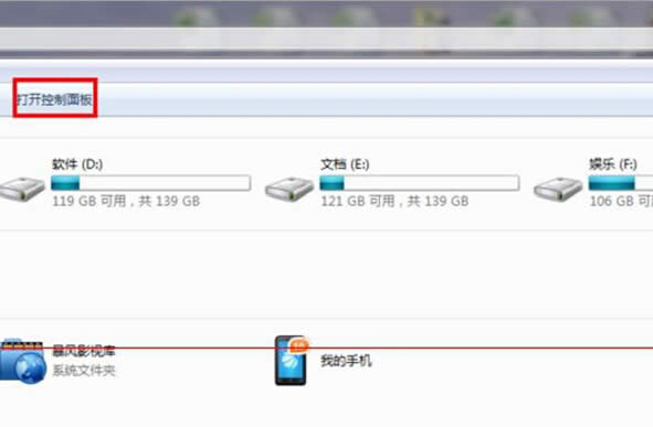 win7ϵyÿűPOܴaķ 